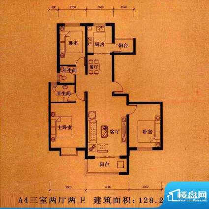 新大院户型图A4 户型 3室2厅2卫面积:128.28平米