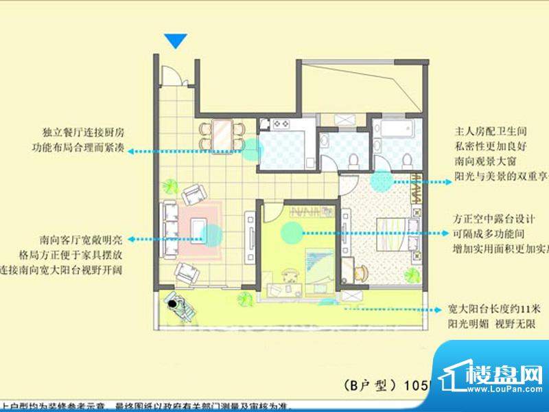 富源公馆户型图标准层C户型 4室面积:152.00平米