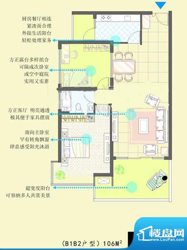 富源公馆户型图标准层A户型 3室面积:108.00平米
