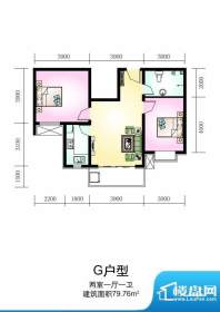 新谊家园户型图G户型 2室1卫1厨面积:79.76平米