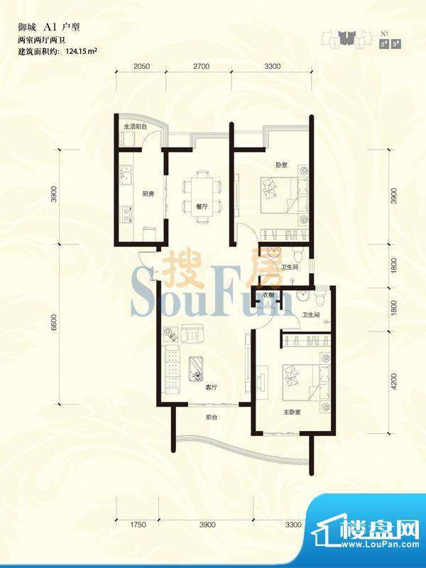 星河御城户型图A1户型 2室2厅2面积:124.15平米
