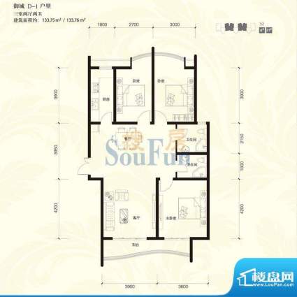 星河御城户型图D-1 户型 3室2厅面积:133.75平米