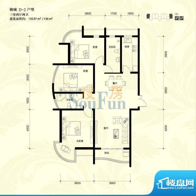 星河御城户型图D-2 户型 3室2厅面积:135.97平米