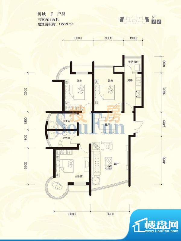 星河御城户型图F 户型 3室2厅2面积:125.99平米
