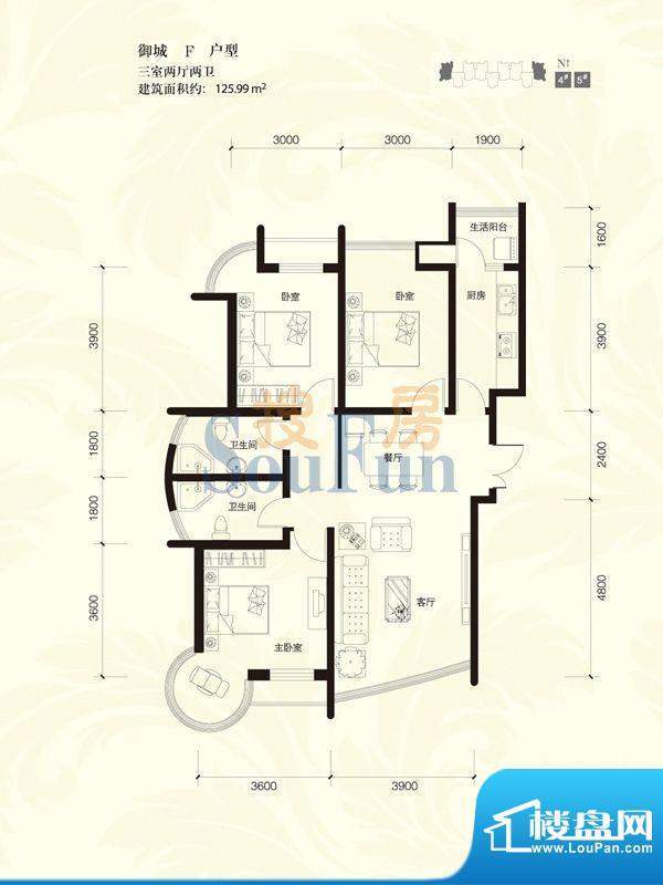 星河御城户型图F 户型 3室2厅2面积:125.99平米