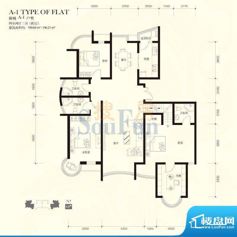 星河御城户型图A1户型 跃层 4室面积:190.69平米