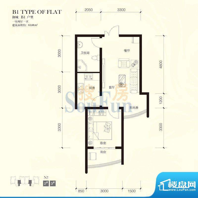 星河御城户型图B1户型 1室2厅1面积:63.68平米