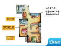 阳光青年城户型图二房变三房 3面积:99.96平米