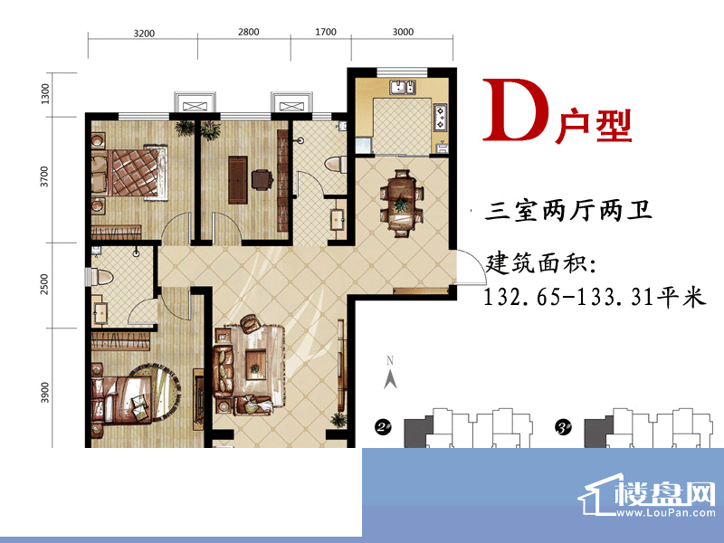 燕都紫庭户型图D户型 3室2厅2卫面积:133.31平米