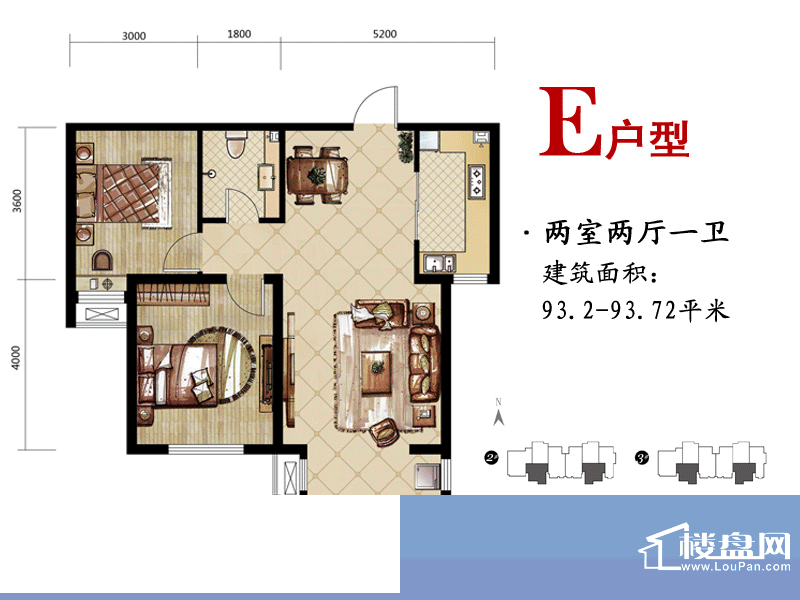 燕都紫庭户型图E户型 2室2厅1卫面积:93.72平米