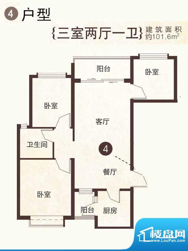 恒大绿洲户型图11-14号楼1单元面积:101.60平米