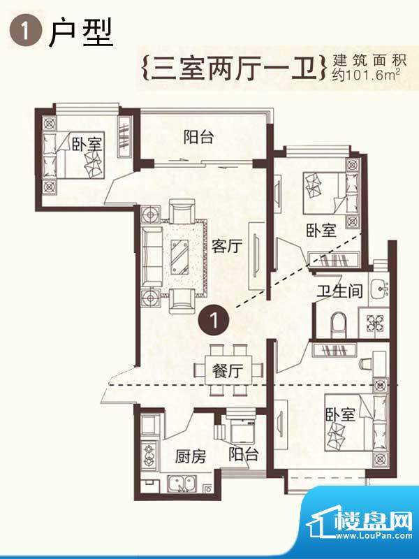 恒大绿洲户型图11-14号楼1单元面积:101.75平米