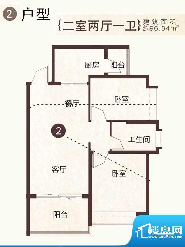 恒大绿洲户型图11-14号楼1单元面积:96.11平米