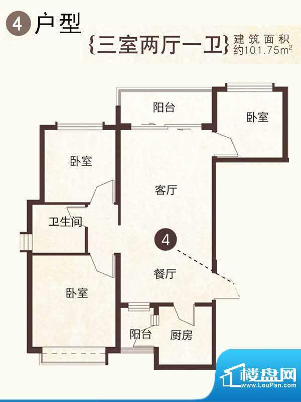 恒大绿洲户型图11-14号楼2单元面积:101.75平米