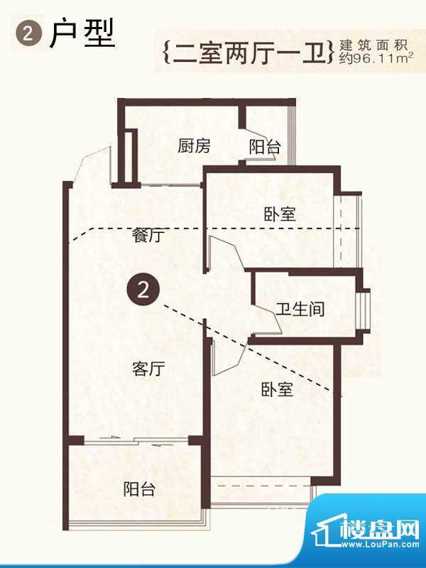 恒大绿洲户型图11-14号楼2单元面积:96.84平米