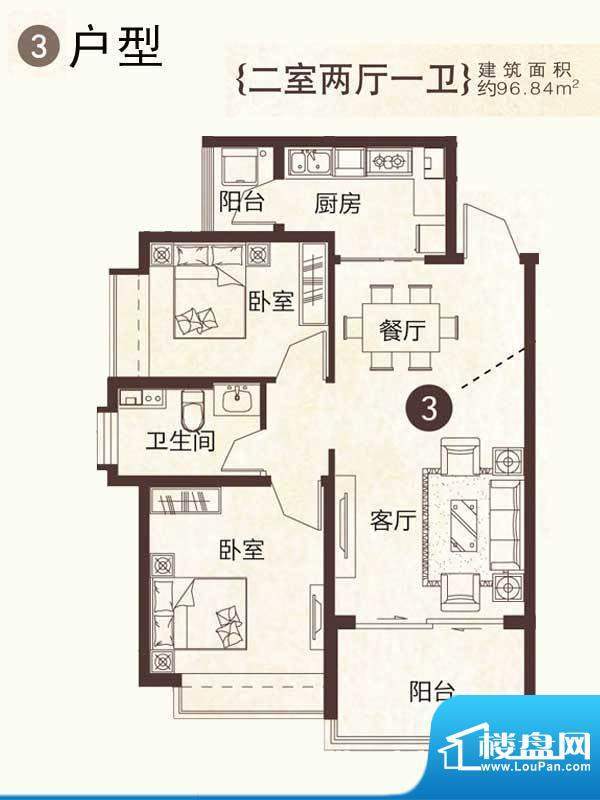 恒大绿洲户型图11-14号楼2单元面积:96.11平米