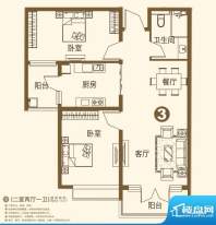 恒大绿洲户型图8#3单元3户型 2面积:96.15平米