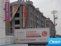 建泰香海府第实景图工程进展（20120209