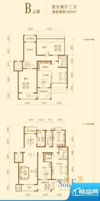北城国际户型图B上跃 4室2厅3卫面积:257.00平米