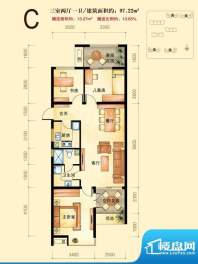 北城国际户型图C区C户型 3室2厅面积:97.22平米