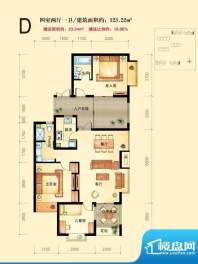北城国际户型图C区D户型 4室2厅面积:123.22平米
