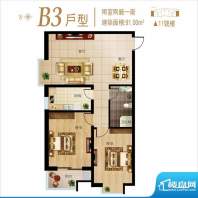 北城国际户型图B3（售完） 2室面积:91.00平米