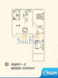 北城公馆户型图D户型 2室2厅1卫面积:109.81平米