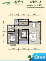 棕榈湾户型图4#10#-A户型 2室2面积:88.00平米