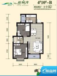 棕榈湾户型图4#10#-B户型 2室2面积:88.00平米