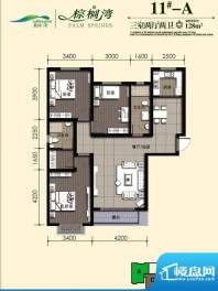棕榈湾户型图11#-A户型 3室2厅面积:128.00平米