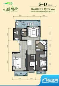 棕榈湾户型图5-D错跃上层户型 面积:275.85平米