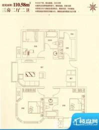 城果户型图户型23室2厅2卫1厨面积:110.58平米