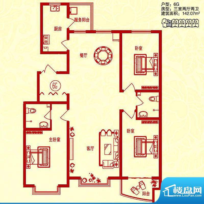 金桥水岸户型图6G户型 3室2厅2面积:142.07平米