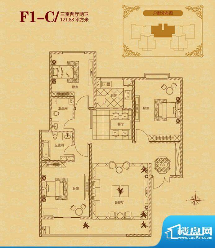 瑞城户型图F1-C户型 3室2厅2卫面积:121.88平米