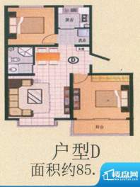 新城渤海湾花园户型图D户型 2室面积:85.48平米