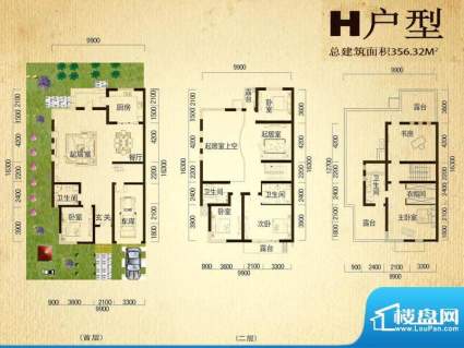 中堂户型图H户型 6室2厅4卫1厨面积:356.32平米