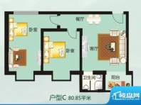 清凉盛景户型图户型c 2室2厅1卫面积:80.85平米