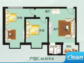 清凉盛景户型图户型c 2室2厅1卫面积:80.85平米