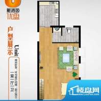 新海园优盘户型图一居户型 1室面积:30.00平米