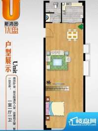 新海园优盘户型图一居户型 1室面积:70.00平米