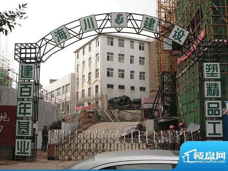 海厦泓久花园实景图工程入口（2010.9.2