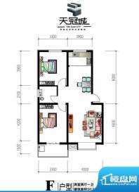 天冠城户型图F户型 2室2厅1卫1面积:91.21平米