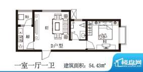 上上东户型图D户型 1室1厅1卫1面积:54.43平米