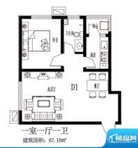 上上东户型图D1户型 1室1厅1卫面积:67.10平米