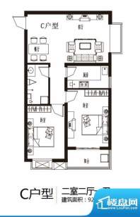 上上东户型图C户型 2室2厅1卫1面积:92.54平米