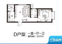 上上东户型图D户型 1室1厅1卫1面积:52.57平米