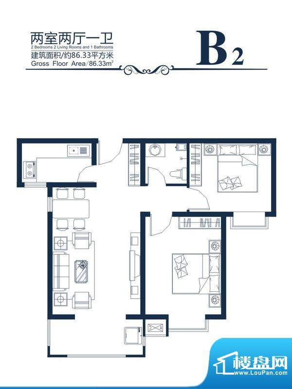高新香江岸户型图B-2户型 2室2面积:86.33平米