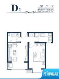 高新香江岸户型图D-1户型 1室1面积:57.15平米