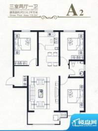 高新香江岸户型图A2 3室2厅1卫面积:116.20平米