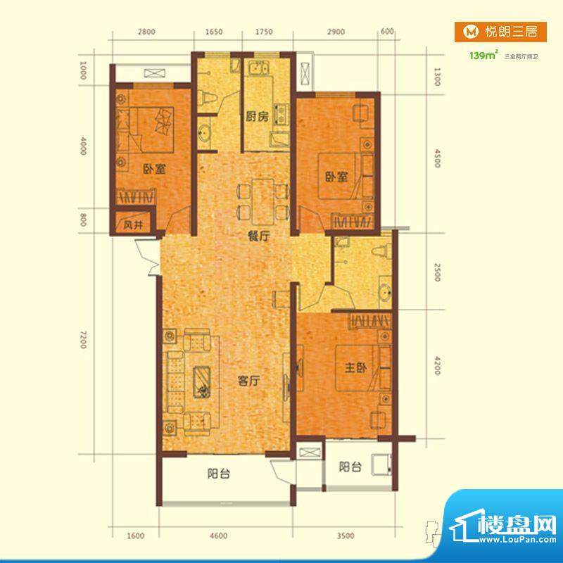 橙悦城户型图M户型 3室2厅2卫1面积:139.00平米